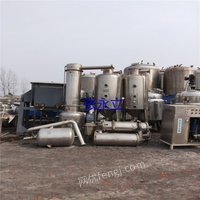 普洱產(chǎn)品高清二手蒸發(fā)器 選型、驗(yàn)機(jī)與高價(jià)值利用指南